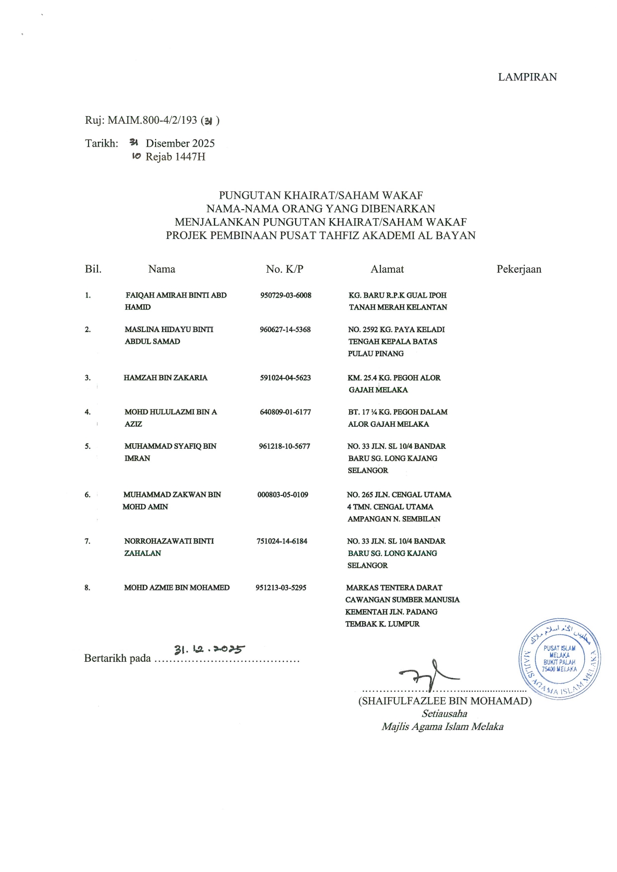 13012026110507-0001_page-0004