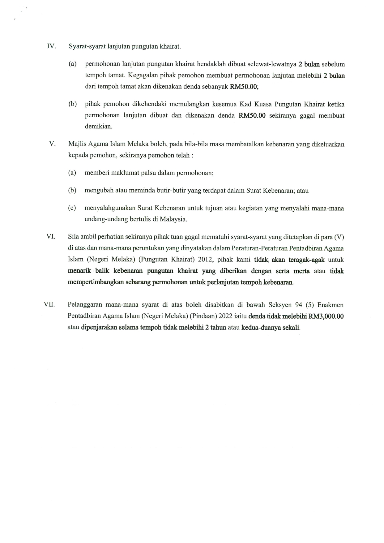 13012026110507-0001_page-0006